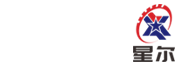 星爾機械
